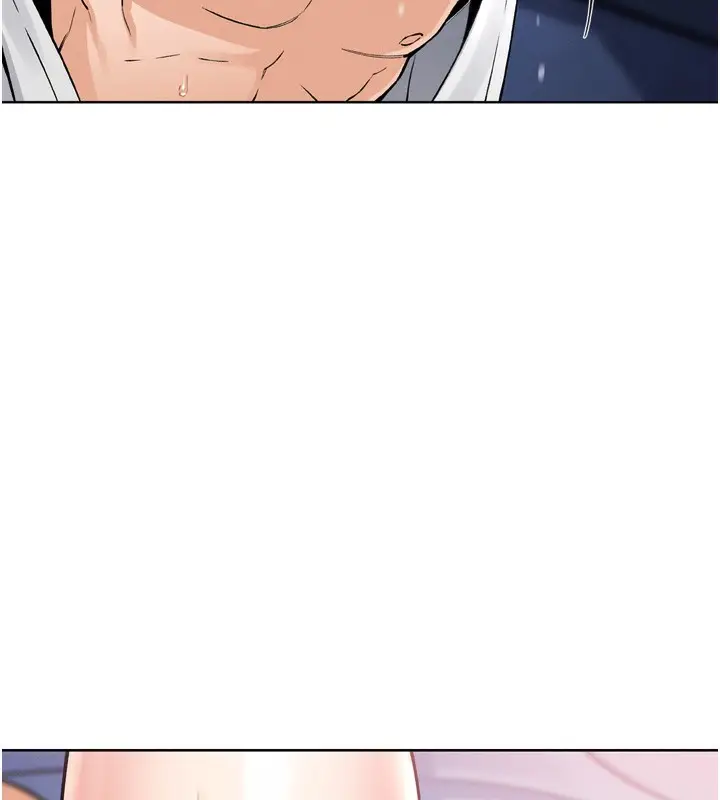 漫画《我的掌上明珠》第3话第211张图