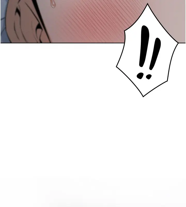 漫画《我的掌上明珠》第3话第25张图
