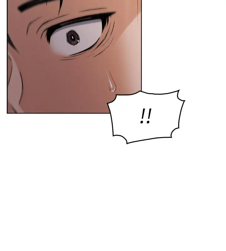 漫画《我的掌上明珠》第3话第255张图