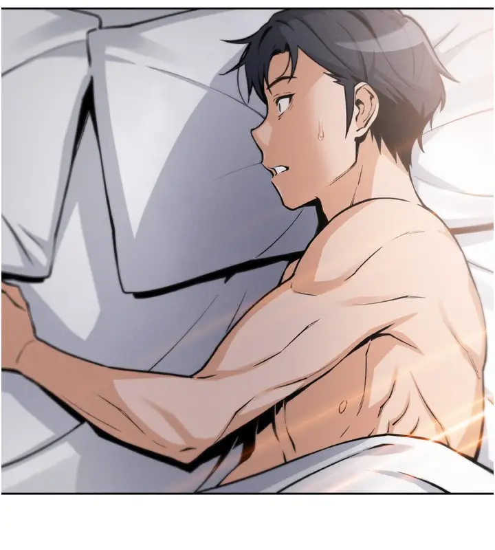 漫画《我的掌上明珠》第3话第256张图