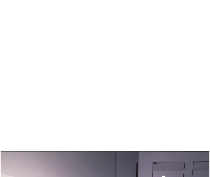 漫画《我的掌上明珠》第3话第257张图