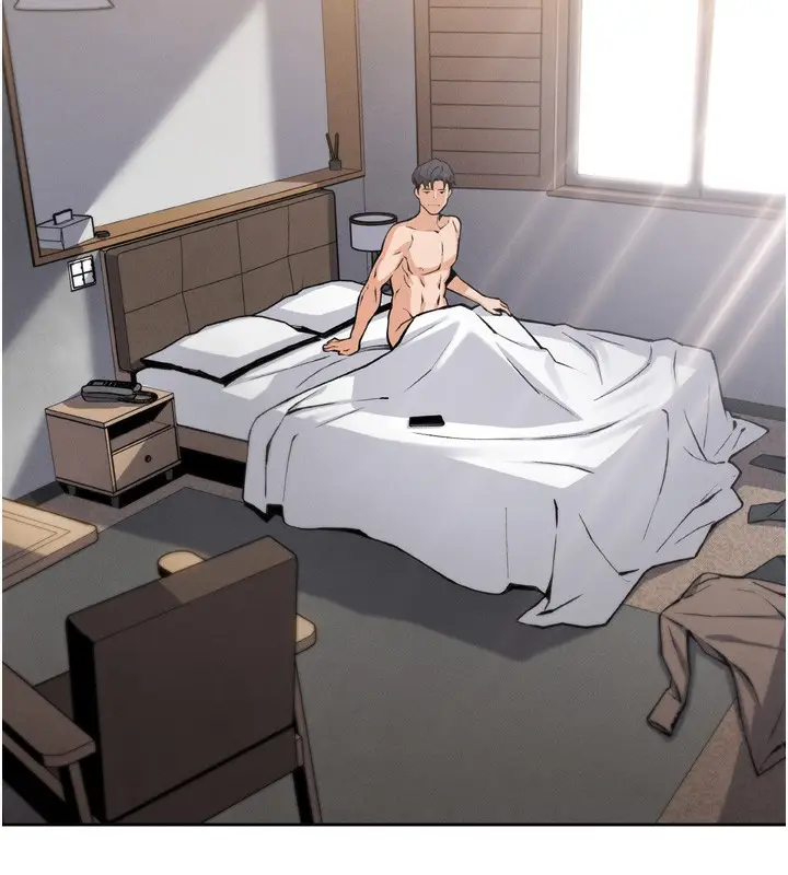 漫画《我的掌上明珠》第3话第261张图