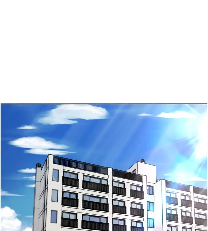 漫画《我的掌上明珠》第3话第270张图