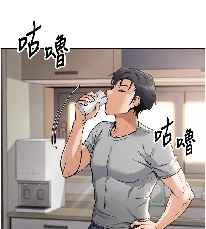 漫画《我的掌上明珠》第3话第274张图