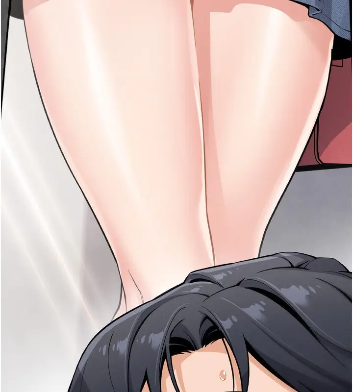 漫画《我的掌上明珠》第3话第288张图