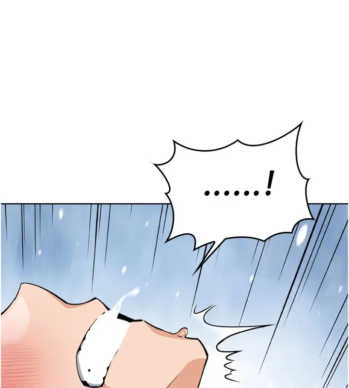 漫画《我的掌上明珠》第3话第50张图