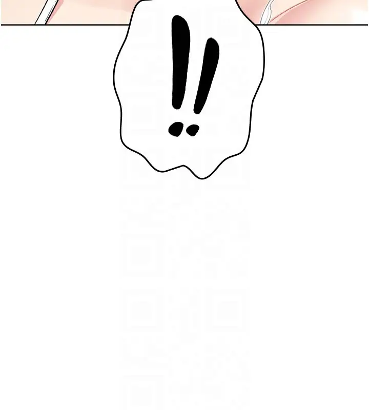 漫画《我的掌上明珠》第3话第54张图