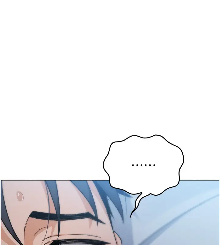 漫画《我的掌上明珠》第3话第62张图