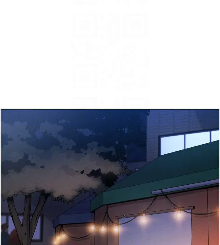 漫画《我的掌上明珠》第3话第67张图