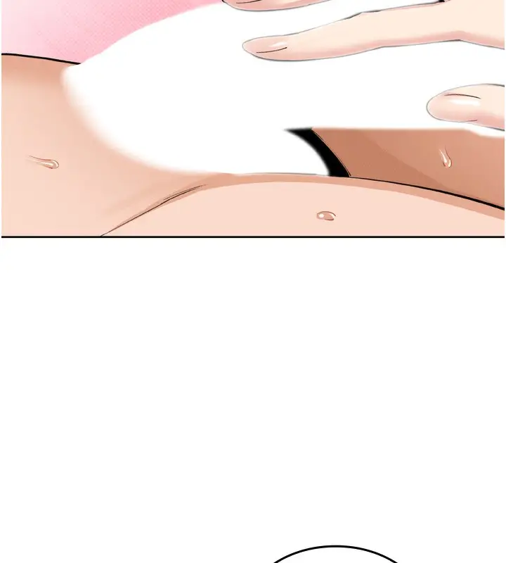 漫画《我的掌上明珠》第3话第7张图