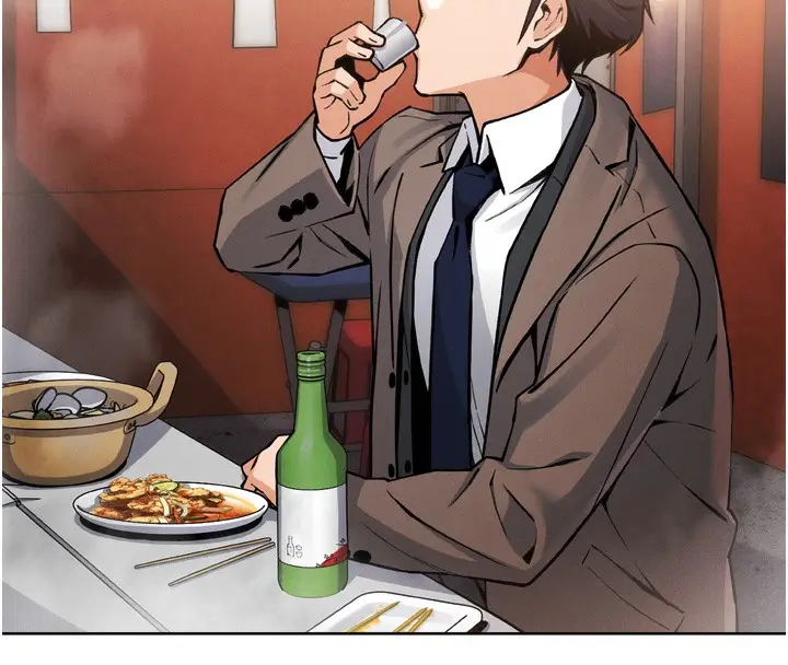 漫画《我的掌上明珠》第3话第72张图