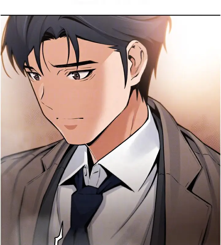 漫画《我的掌上明珠》第3话第74张图