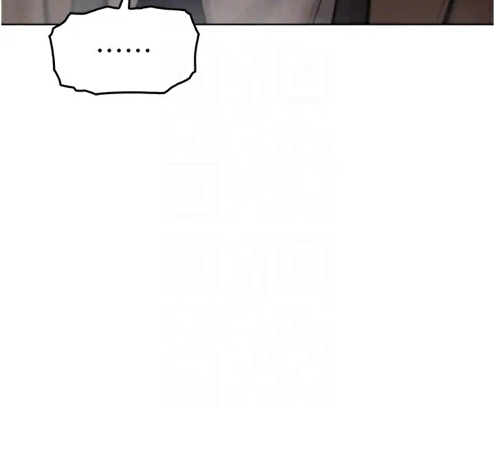 漫画《我的掌上明珠》第3话第75张图