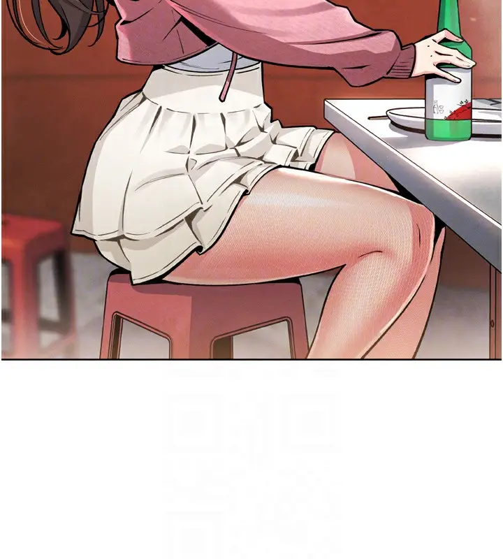 漫画《我的掌上明珠》第3话第80张图