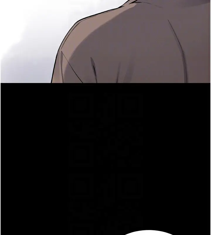 漫画《我的掌上明珠》第3话第96张图