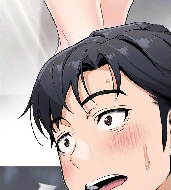 漫画《我的掌上明珠》第4话第10张图