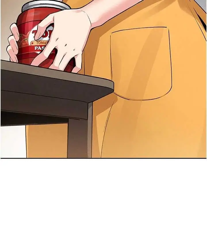 漫画《我的掌上明珠》第4话第117张图