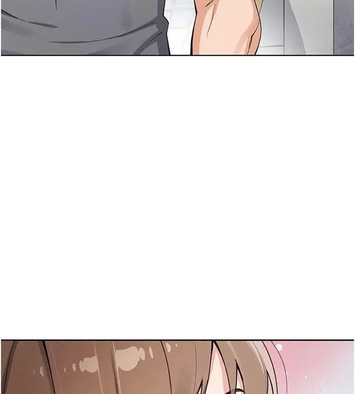 漫画《我的掌上明珠》第4话第120张图