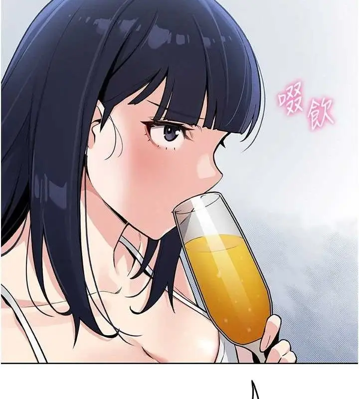 漫画《我的掌上明珠》第4话第136张图