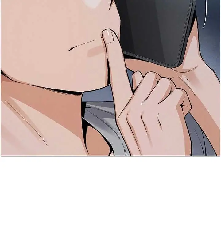 漫画《我的掌上明珠》第4话第146张图