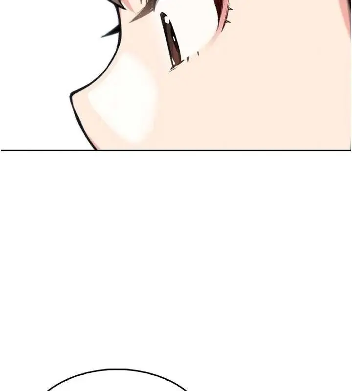 漫画《我的掌上明珠》第4话第180张图