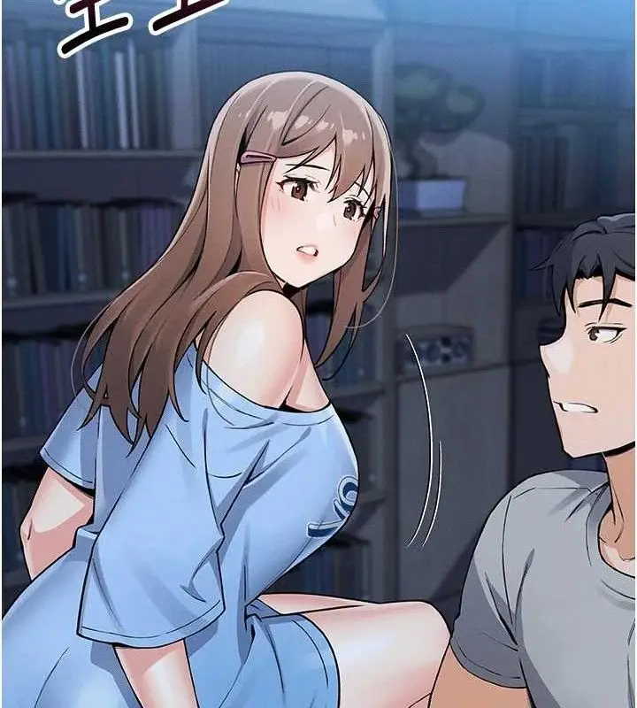 漫画《我的掌上明珠》第4话第191张图