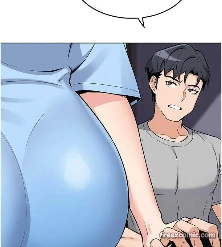漫画《我的掌上明珠》第4话第196张图