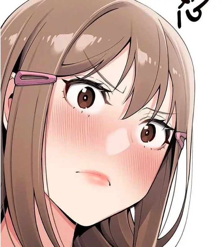漫画《我的掌上明珠》第4话第198张图