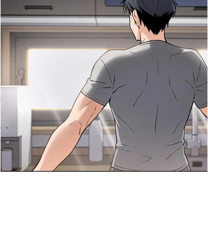 漫画《我的掌上明珠》第4话第2张图