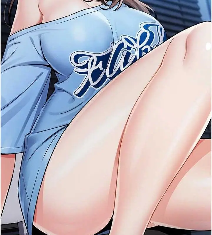 漫画《我的掌上明珠》第4话第204张图