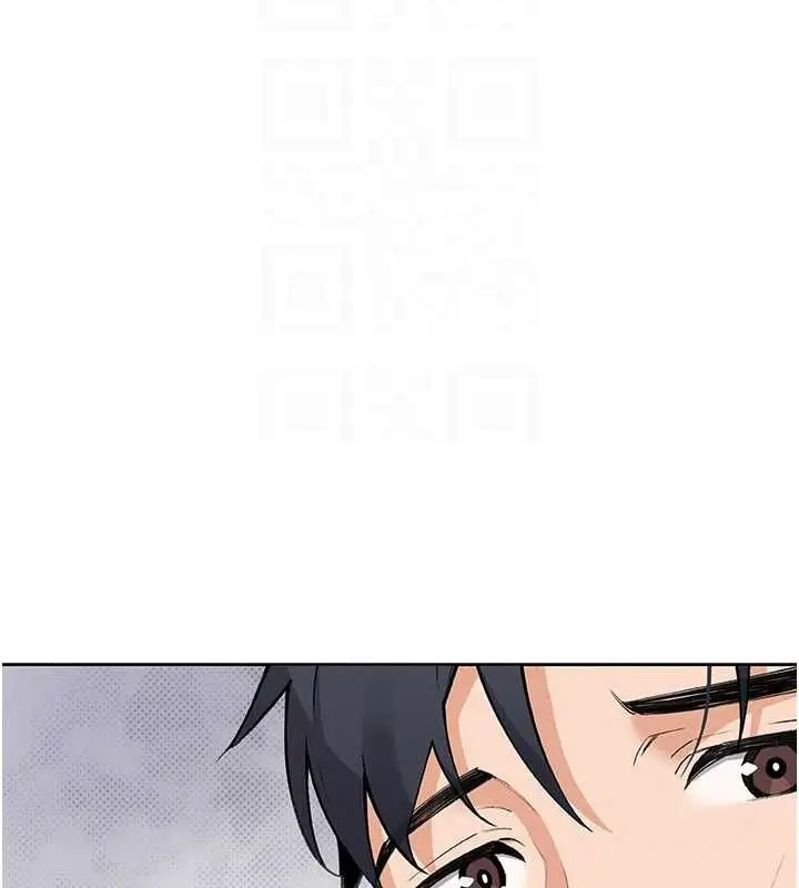 漫画《我的掌上明珠》第4话第43张图