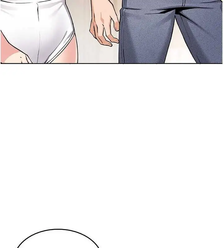 漫画《我的掌上明珠》第4话第48张图