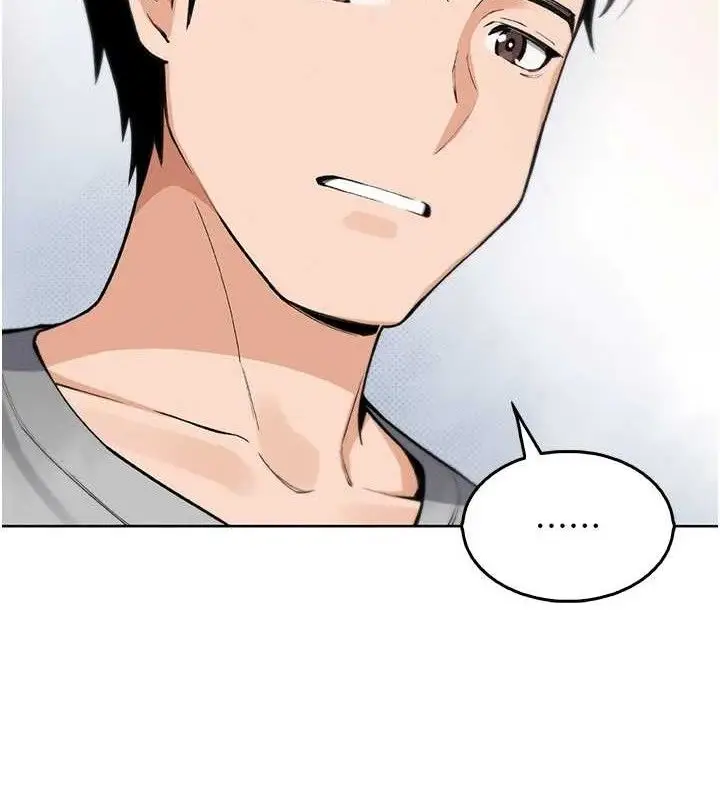 漫画《我的掌上明珠》第4话第59张图
