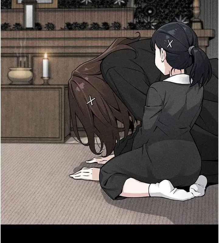 漫画《我的掌上明珠》第4话第64张图