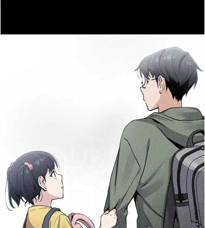 漫画《我的掌上明珠》第4话第66张图