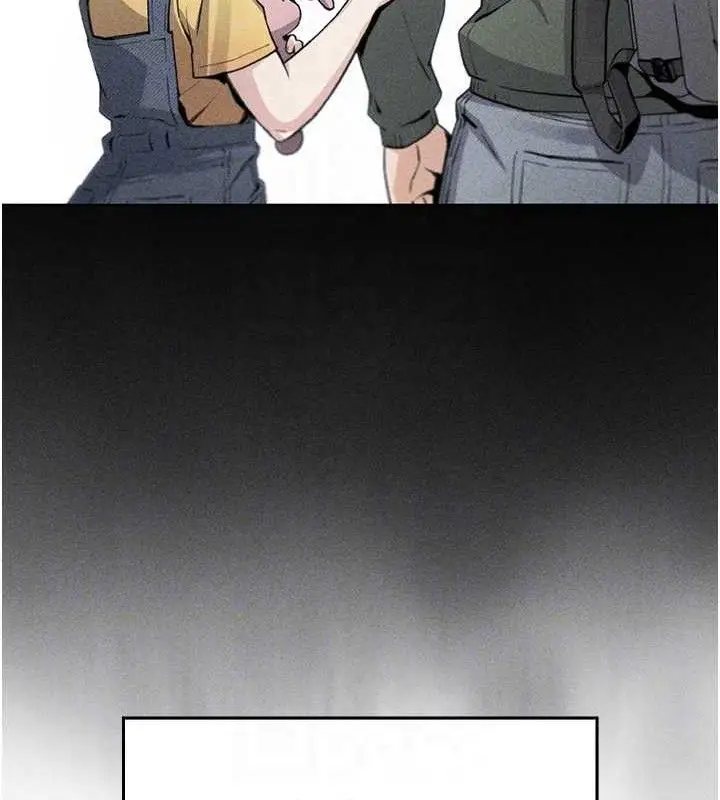 漫画《我的掌上明珠》第4话第67张图