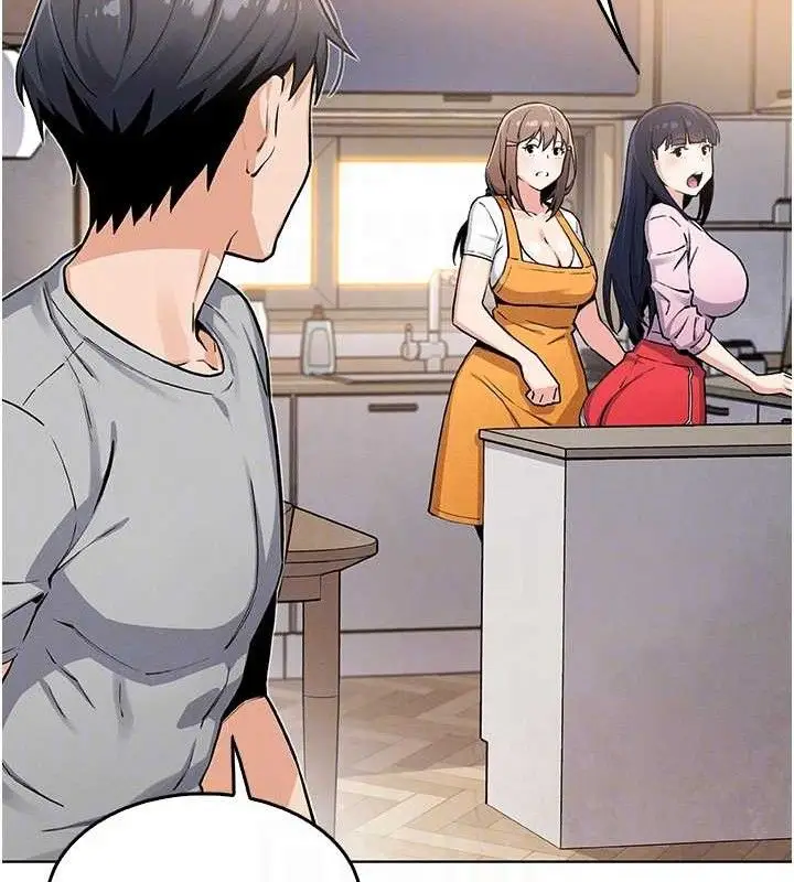 漫画《我的掌上明珠》第4话第92张图