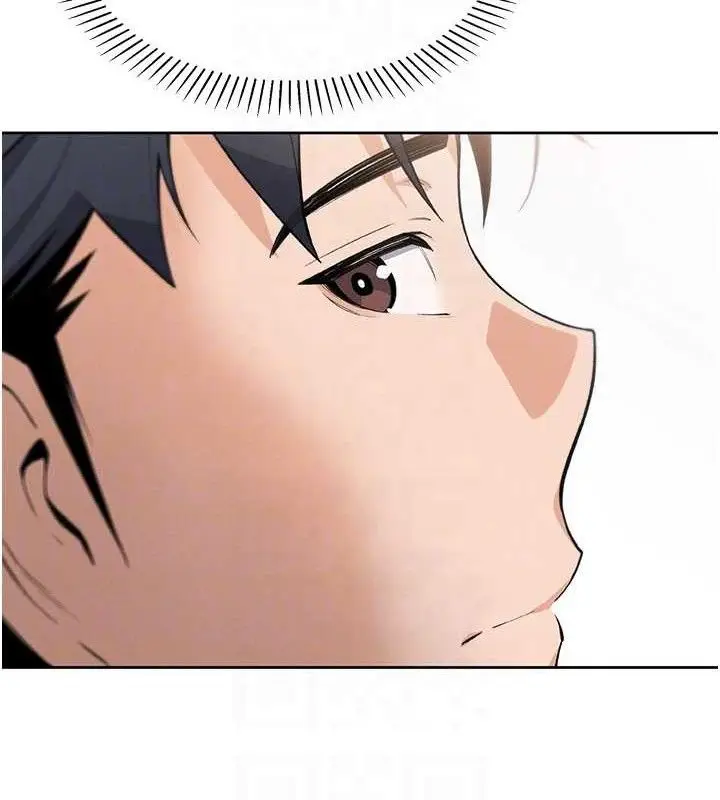 漫画《我的掌上明珠》第4话第99张图