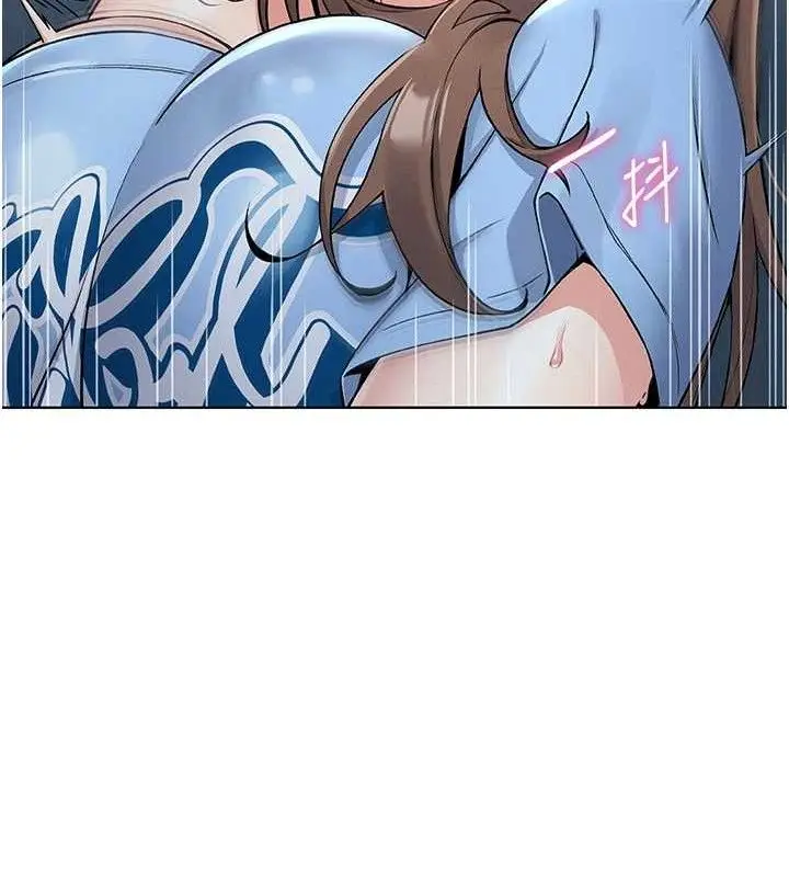 漫画《我的掌上明珠》第5话第104张图