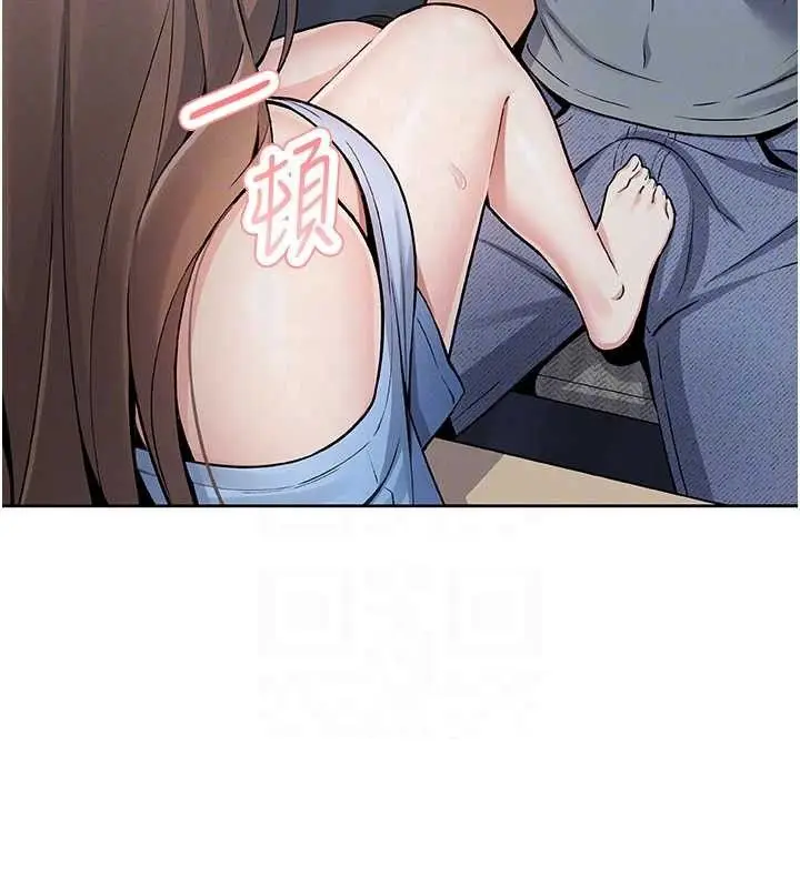 漫画《我的掌上明珠》第5话第15张图