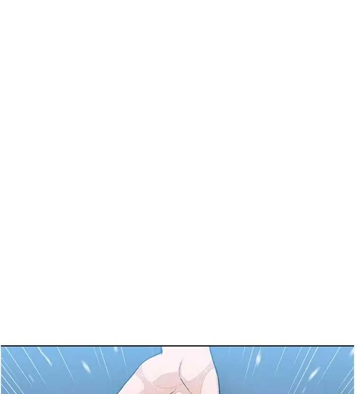 漫画《我的掌上明珠》第5话第156张图