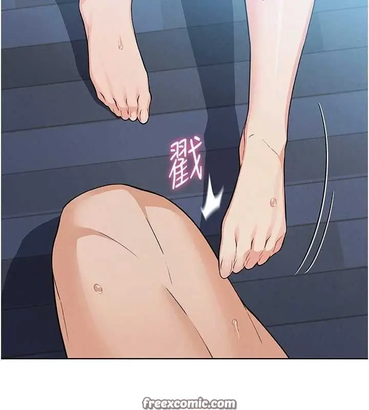 漫画《我的掌上明珠》第5话第182张图