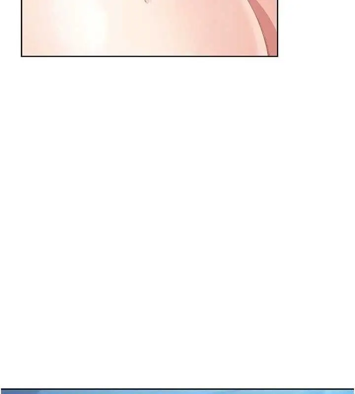 漫画《我的掌上明珠》第5话第187张图