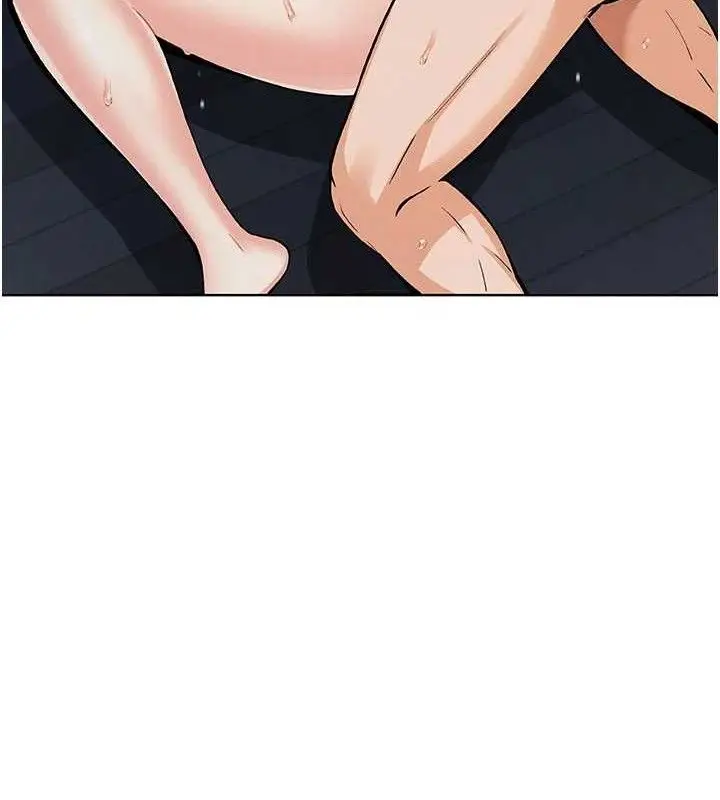 漫画《我的掌上明珠》第5话第195张图