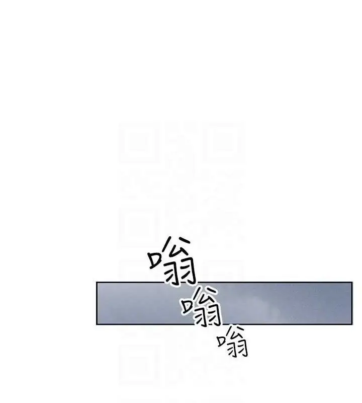 漫画《我的掌上明珠》第6话第101张图