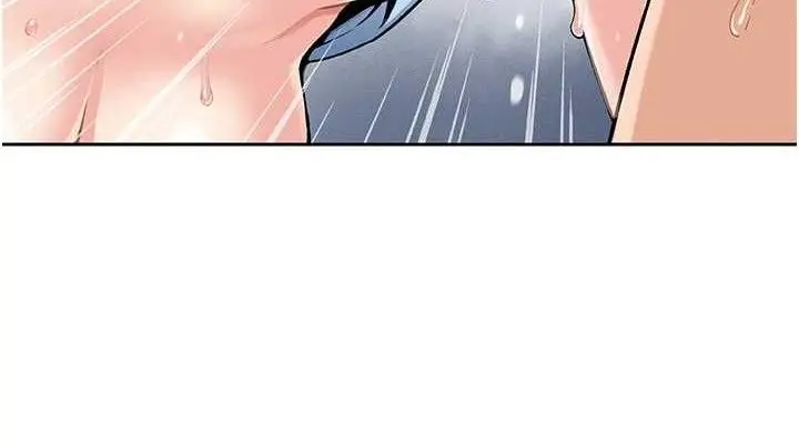 漫画《我的掌上明珠》第6话第152张图