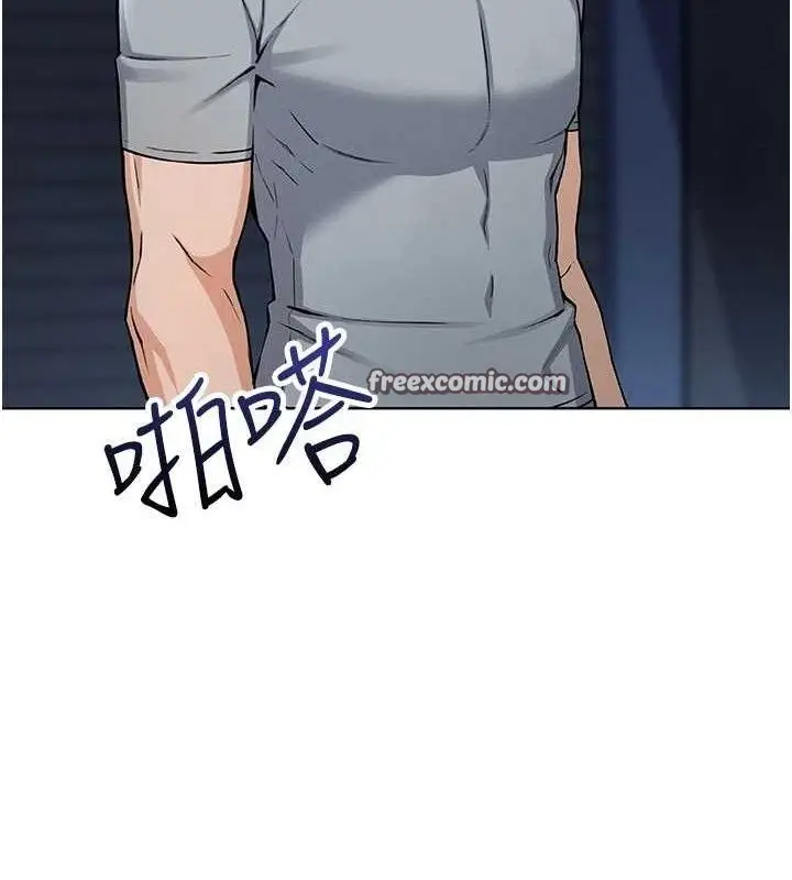 漫画《我的掌上明珠》第6话第182张图