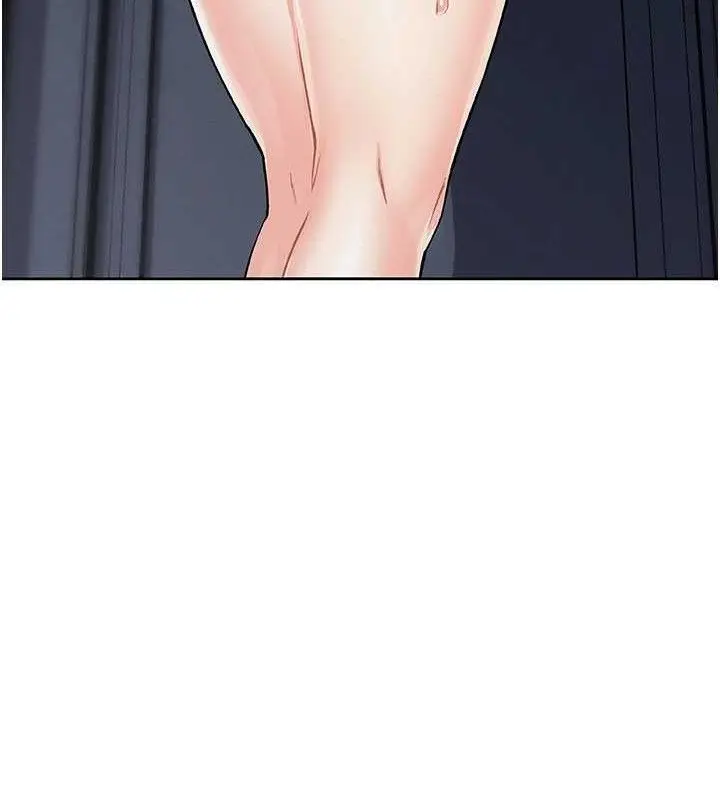 漫画《我的掌上明珠》第6话第185张图