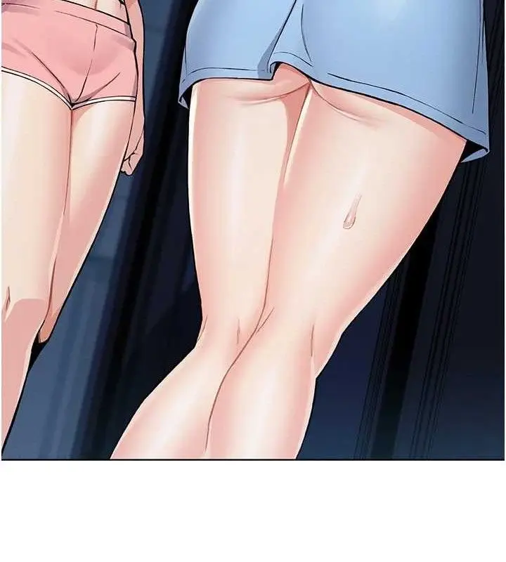 漫画《我的掌上明珠》第6话第189张图