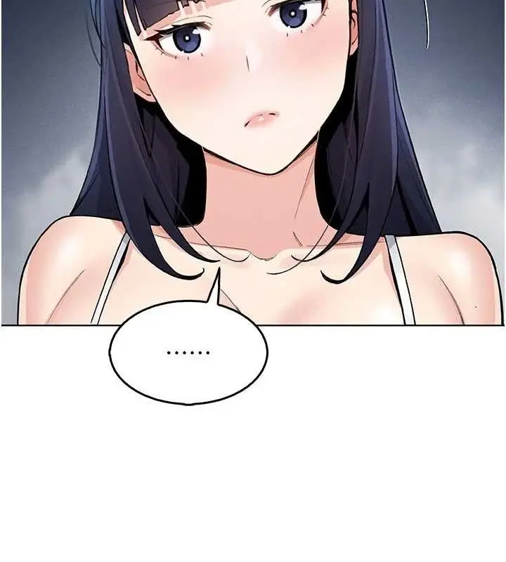 漫画《我的掌上明珠》第6话第195张图